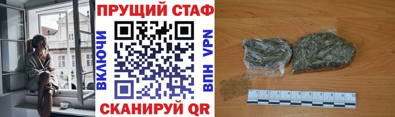 Купить наркотики сайты Рыбинск Кокаин Альфа ПВП АМФ МЕТАДОН Каннабис