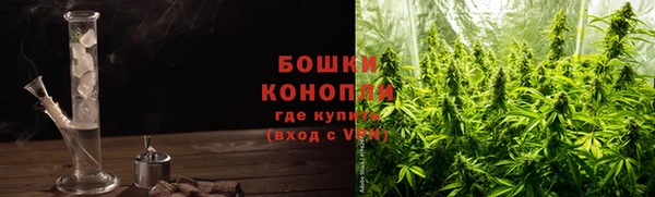 мдма Красноперекопск