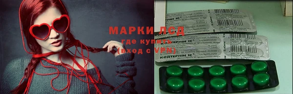 мдма Красноперекопск