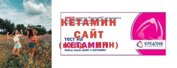 mix Краснотурьинск