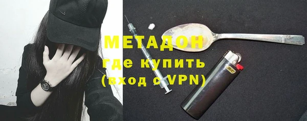 mix Краснотурьинск