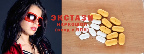 mix Краснотурьинск
