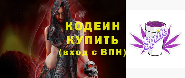 mix Краснотурьинск