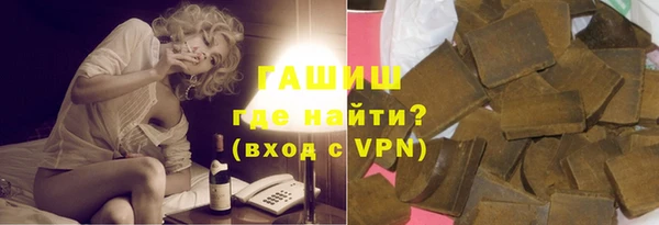 сатива Краснослободск