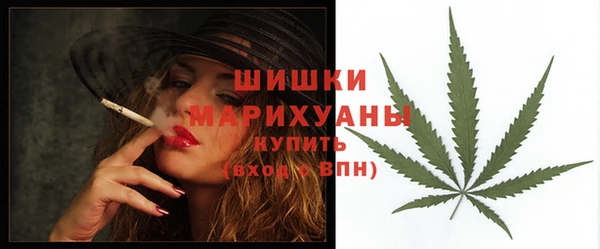 mix Краснотурьинск
