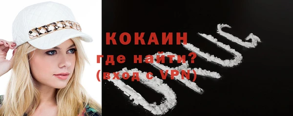 mix Краснотурьинск