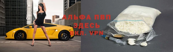 mix Краснотурьинск