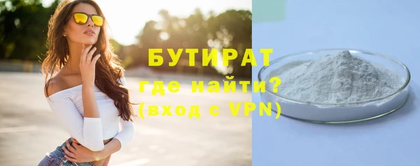 mix Краснотурьинск