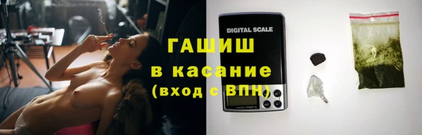 mix Краснотурьинск