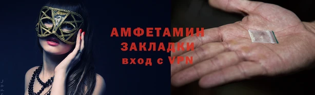 mix Краснотурьинск