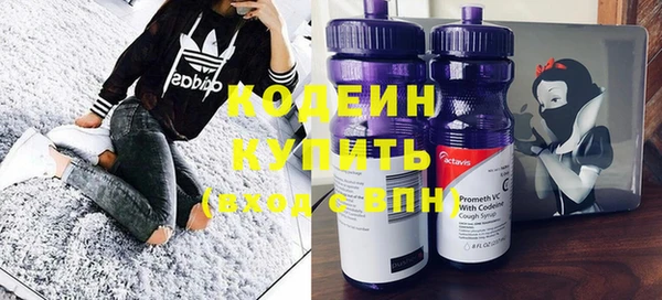 mix Краснотурьинск