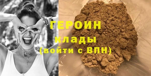 mix Краснотурьинск