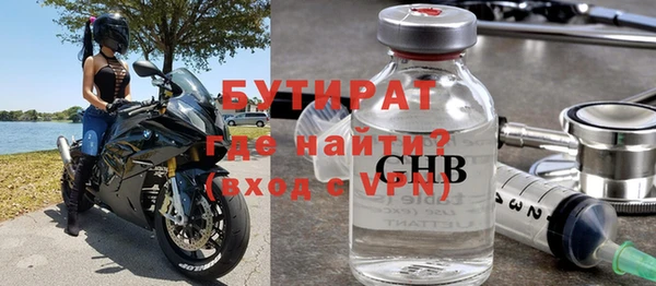 mix Краснотурьинск