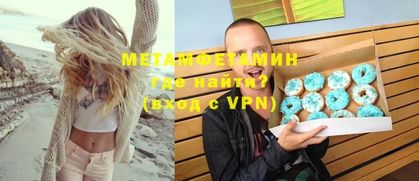 mix Краснотурьинск