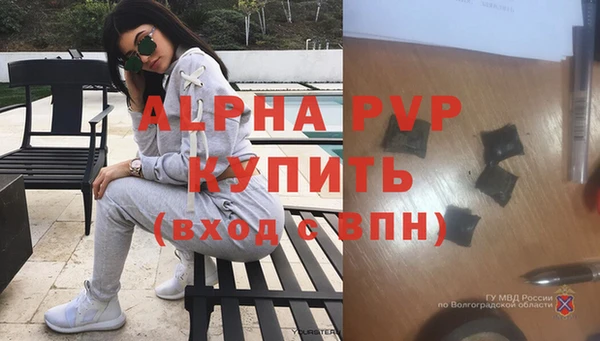 mix Краснотурьинск