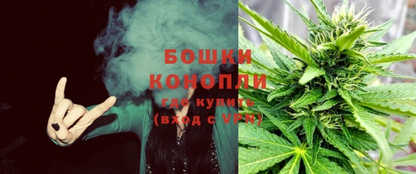 мдма Красноперекопск