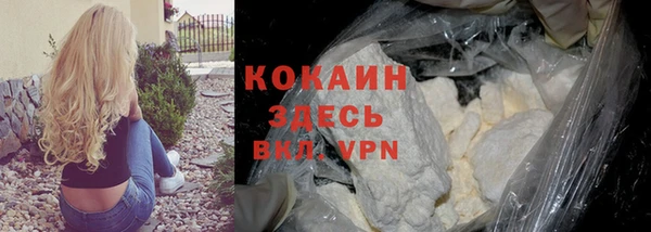 mix Краснотурьинск