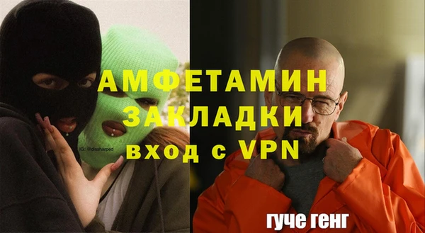 mix Краснотурьинск
