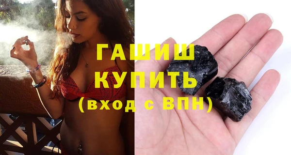 mix Краснотурьинск
