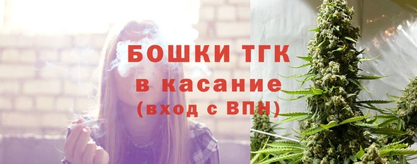 mix Краснотурьинск
