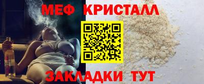 СК Берёзовский
