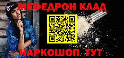 СК Берёзовский