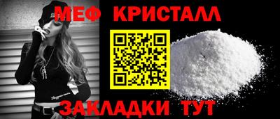 ГАЛЛЮЦИНОГЕННЫЕ ГРИБЫ Азнакаево