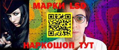 СК Берёзовский
