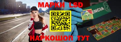 СК Берёзовский