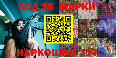 СК Берёзовский