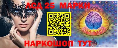 СК Берёзовский