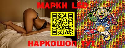 СК Берёзовский