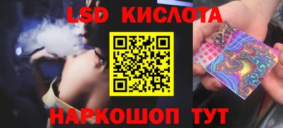 СК Берёзовский
