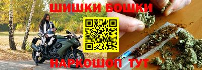 СК Берёзовский