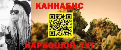 СК Берёзовский