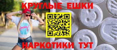 СК Берёзовский