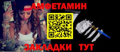 СК Берёзовский