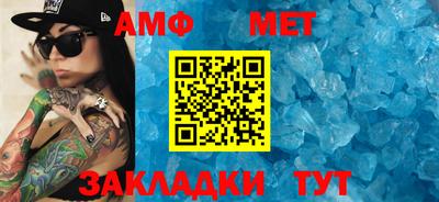 СК Берёзовский