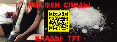 марихуана Беслан
