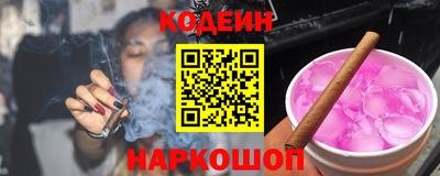 СК Берёзовский