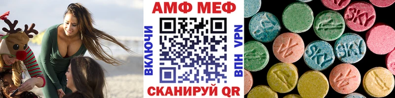 Первитин Декстрометамфетамин 99.9% Рыбинск